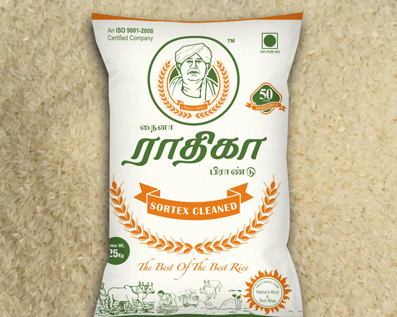Rajabogam White Ponni Rice